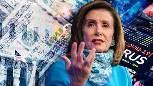 川普爆料佩洛西视频最新,惊人内幕曝光！”