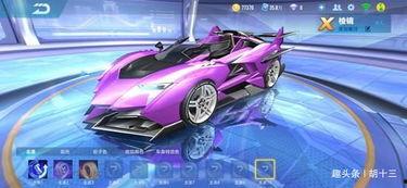 qq飞车组装车最新爆料,性能升级，速度与激情再升级！  第1张