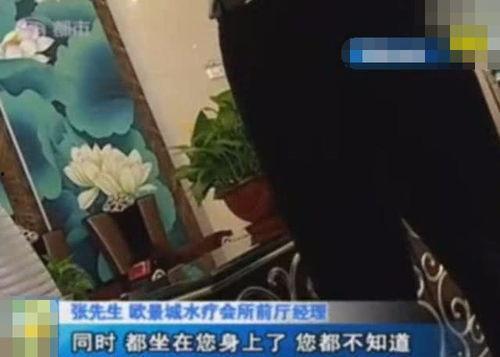 被舔的视频在线观看,被舔背后的故事与情感纠葛 第2张 被舔的视频在线观看,被舔背后的故事与情感纠葛 第2张